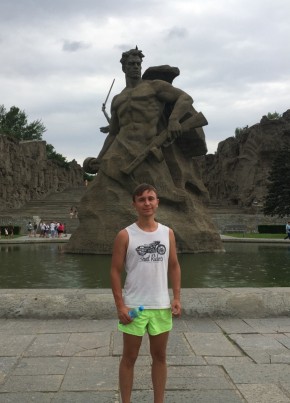 Дмитрий, 28, Россия, Харабали