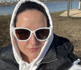 Gulnaz, 41, Almetevsk