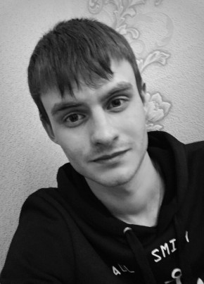 Maksim  Ivanovich, 27, Россия, Пыть-Ях