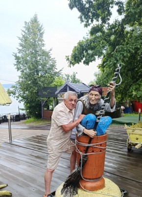 Юртй из Уфы 65 лет