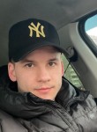 Дмитрий, 25 лет, Красногорск