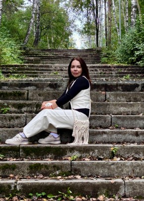 Ксения из Екатеринбурга 38 лет