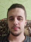 Александр, 25 лет, Павлоград