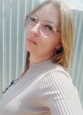 Ирина из Новомосковска 38 лет