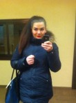 Эличка, 27 лет, Бердск