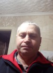 Виктор Чебан, 58 лет, Київ