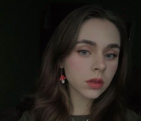 Аня, 22 года, Салігорск