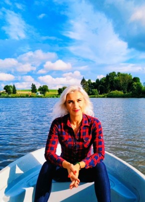 Наталия из Орёла 44 года