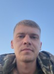Витёк, 33 года, Луганськ
