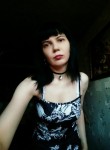 Дарья, 33 года, Брянск