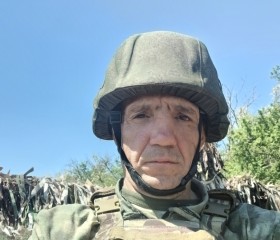 Александр, 49 лет, Краснодар