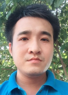 Đức Minh, 35, Công Hòa Xã Hội Chủ Nghĩa Việt Nam, Yên Vinh