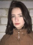 Алёна, 20 лет, Южно-Сахалинск