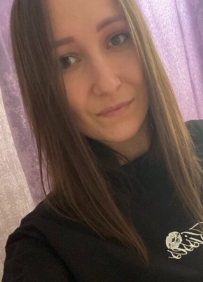 Диана