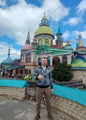 Александр из Ижевска 40 лет