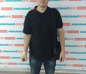 Леонид, 36 лет, Челябинск