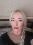 Viktoriya, 39 лет, Добропілля