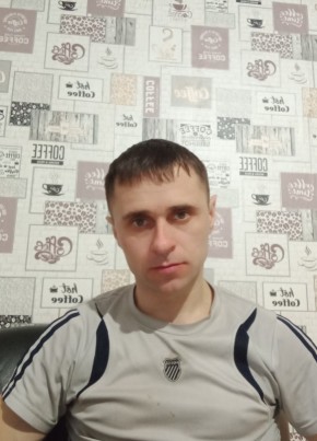 Юрий, 34, Қазақстан, Алматы