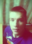 Дмитрий, 30 лет, Томск