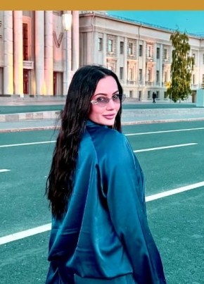 Ксения