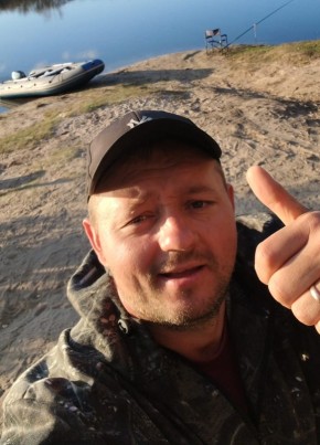 Иван из Кемерово 46 лет