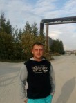 иван, 33 года, Североуральск