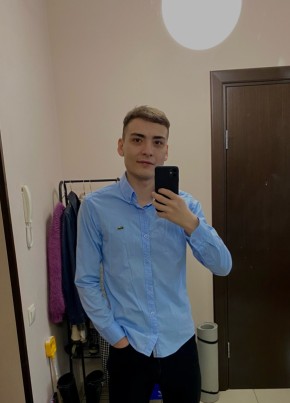 Альберт, 23, Россия, Уфа