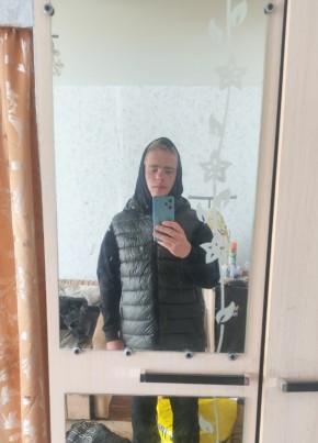 Саша из Донецка 20 лет