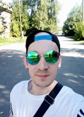 Суржик, 27, Россия, Тобольск