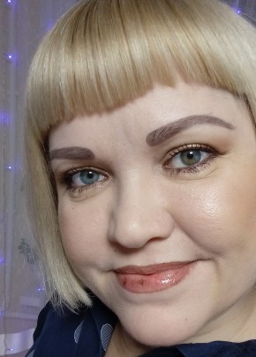 Алина, 42, Россия, Набережные Челны