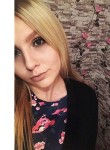 Elena, 26 лет, Благовещенск (Амурская обл.)