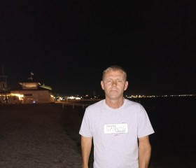 Николай, 48 лет, Красноперекопск