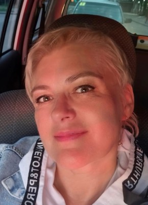 Tanya, 51, Russia, Irkutsk