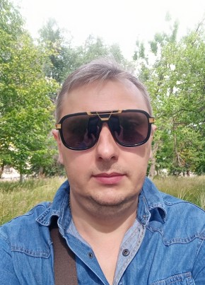 Олег из Ровеньки 38 лет