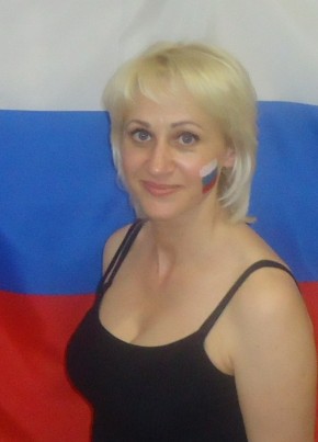 Алена, 50, Россия, Новосибирск