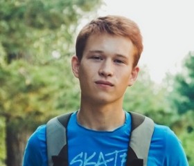 Эдуард, 26 лет, Ульяновск