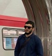 Артур