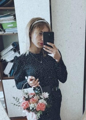 Полина, 26, Рэспубліка Беларусь, Горкі