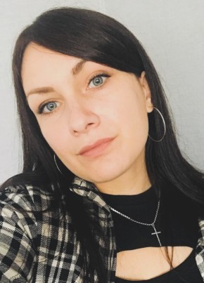 Аня из Светлограда 26 лет