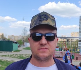 Евгений, 38 лет, Ступино