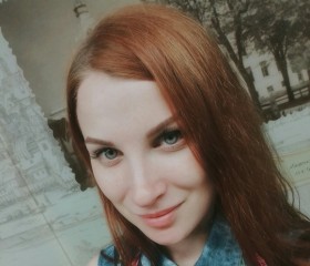 Алина, 27 лет, Магілёў