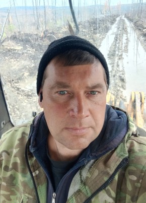Илья из Нерюнгри 39 лет