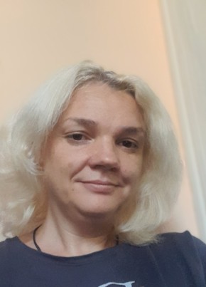 Алла, 43, Россия, Таганрог