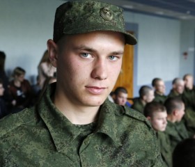 Danil, 20, Arkhangelsk