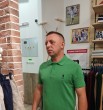 Вова