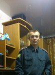 Егор, 29 лет, Петрозаводск
