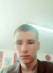 Алексей, 27 лет, Семей