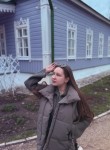 Анна - Челябинск