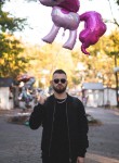Артемий - Разумное