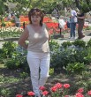 Нина